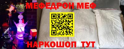 2c-b Заволжье