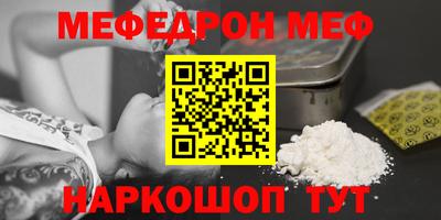 метадон Жуковский