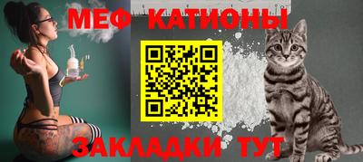 2c-b Заволжье