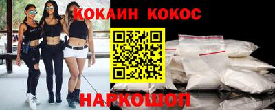 метадон Жуковский