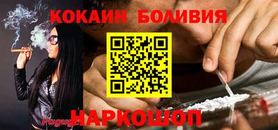 метадон Жуковский