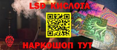 метадон Жуковский