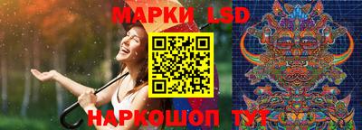 мяу мяу кристалл Заводоуковск