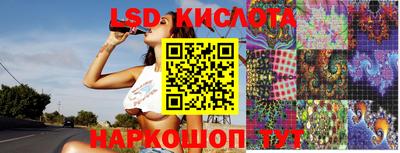 метадон Жуковский