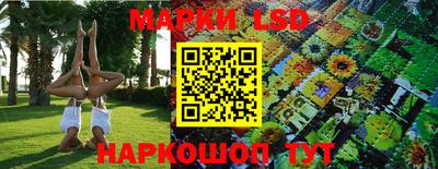 метадон Жуковский