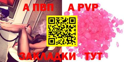 метадон Жуковский