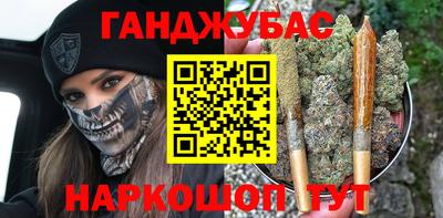 метадон Жуковский