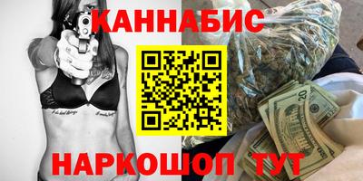 метадон Жуковский