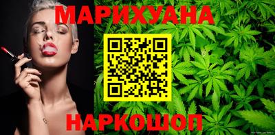 2c-b Заволжье
