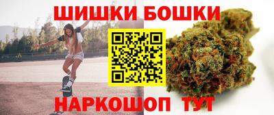 мяу мяу кристалл Заводоуковск