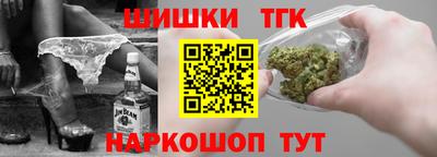 2c-b Заволжье