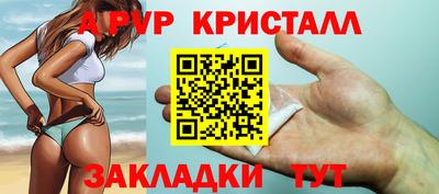 2c-b Заволжье