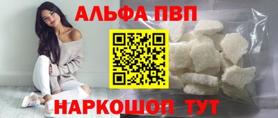 метадон Жуковский