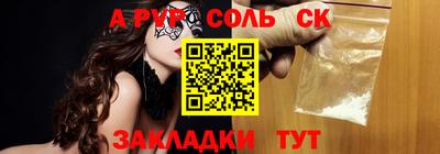метадон Жуковский