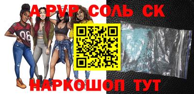 метадон Жуковский