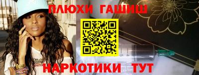 метадон Жуковский