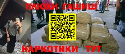 метадон Жуковский