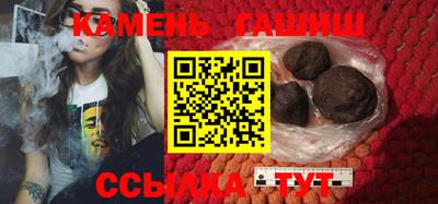 метадон Жуковский