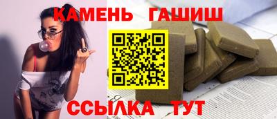 2c-b Заволжье