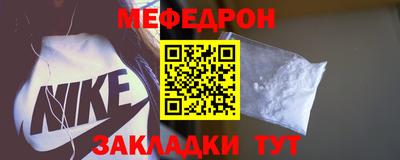 2c-b Заволжье