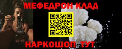 метадон Жуковский